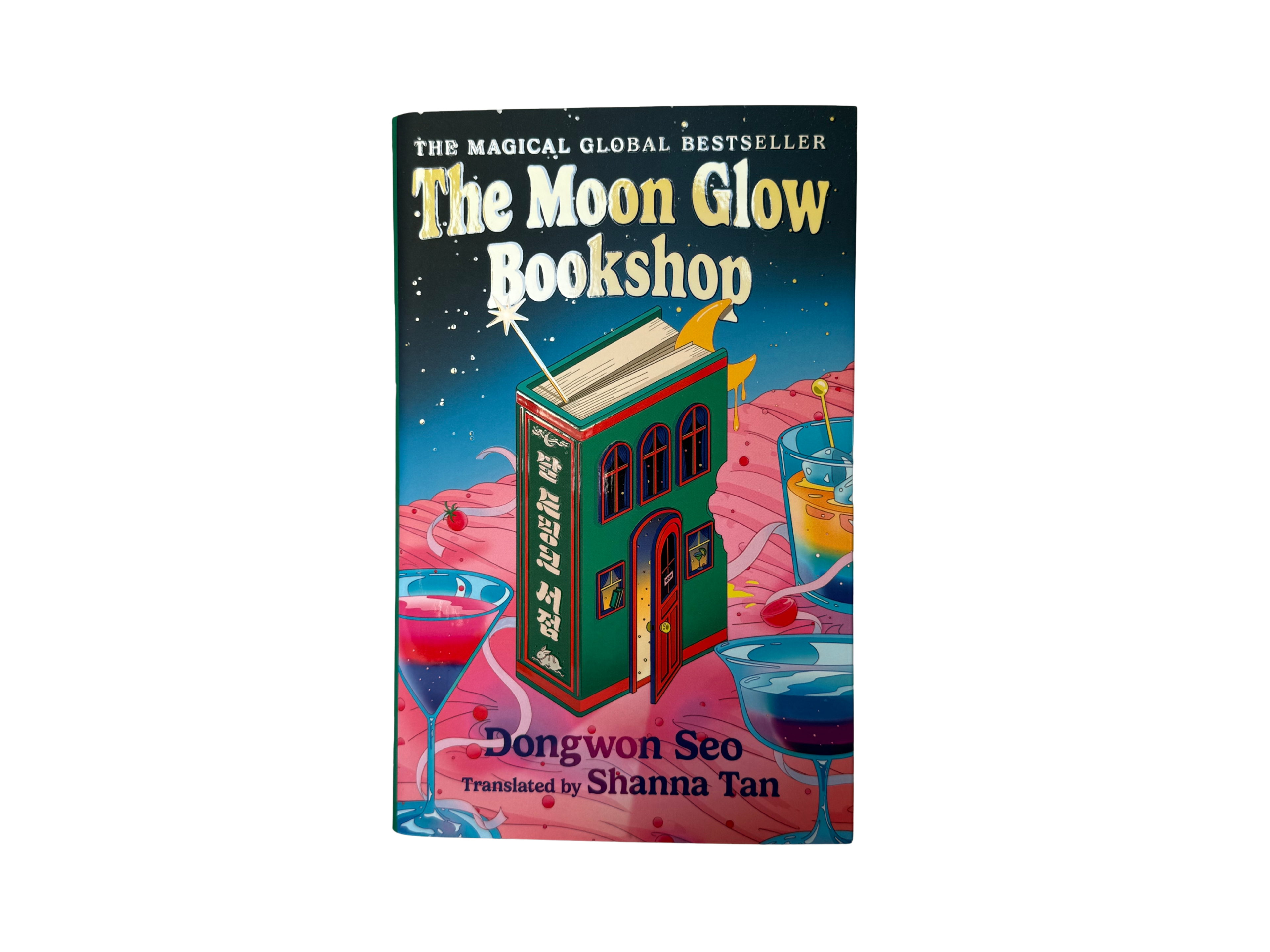 The Moon Glow Bookshop - Dongwon Seo translated by Shanna Tan