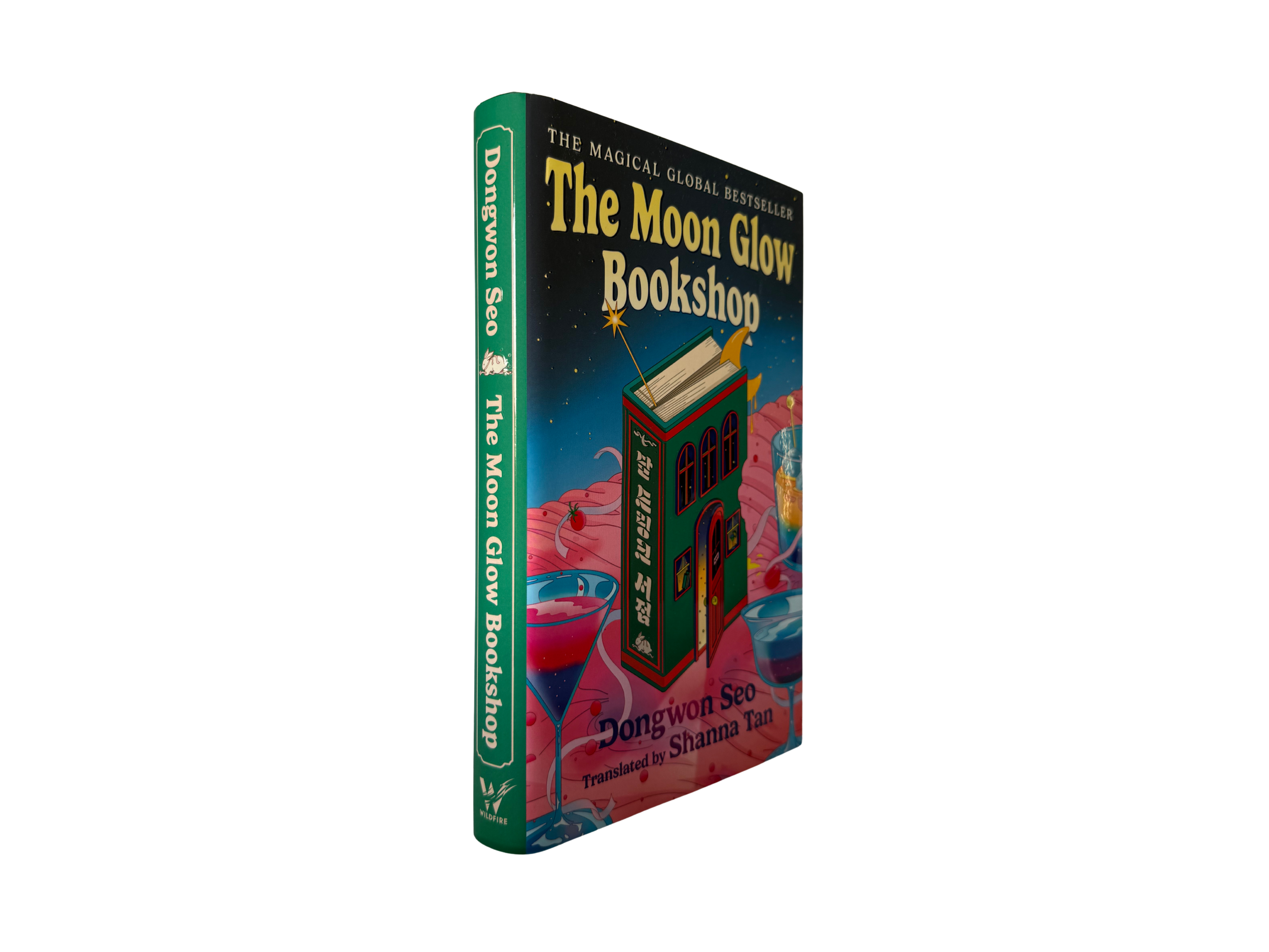 The Moon Glow Bookshop - Dongwon Seo translated by Shanna Tan